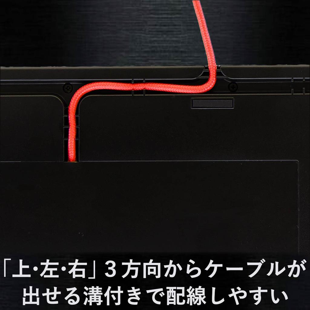 Elecom Clavier Gaming Personnalisation Touche par Touche Compatible Macro Matériel Noir [DUX] TK-DUX30BK