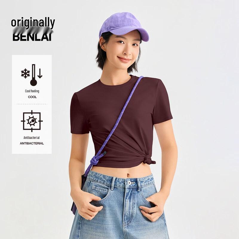 Women's Anti-Bacterial Cooling Slim-Fit T-Shirt