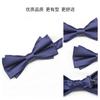 Black Men'S Bow Tie Groom Best Man Mc Host Dress Suit Burgundy Trendy Bow Tie Blue