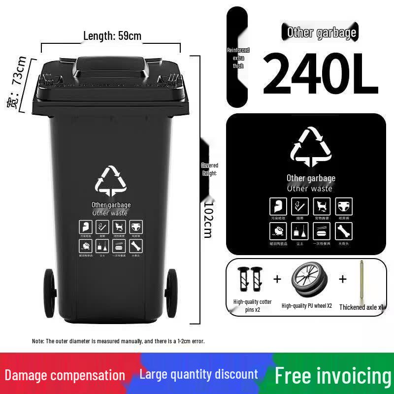 Heavy-Duty Outdoor 240L Waste Sorting Bin