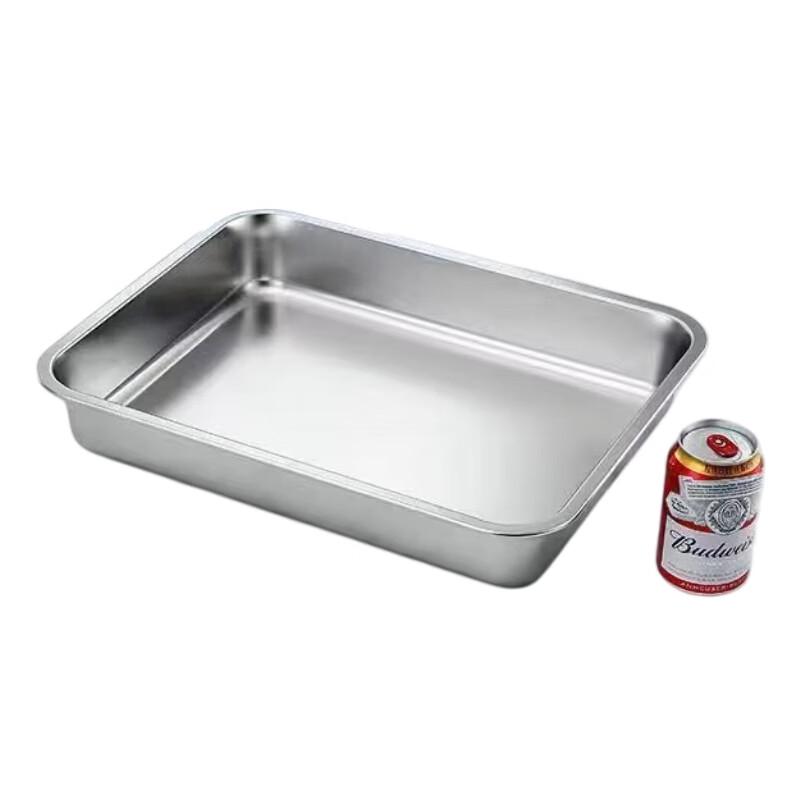 Shengjia 201 Stainless Steel Square Steaming Trays & Lids