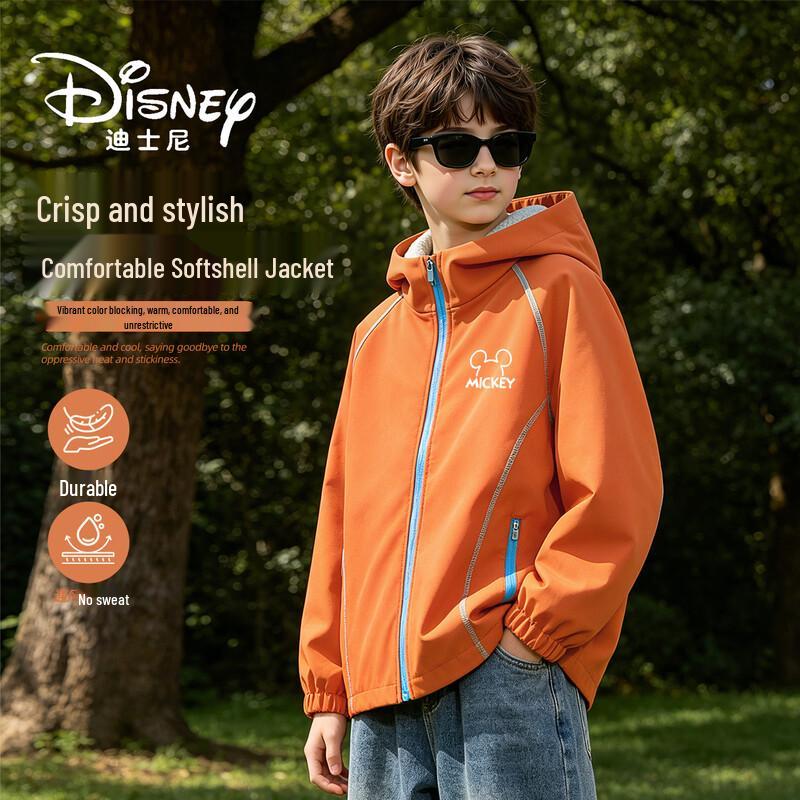Disney Jachetă impermeabilă de toamnă pentru copii, de exterior