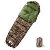 Vidaxl Mummy Sleeping Bag, For Adults, For 3 Seasons