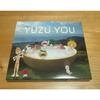 Used Yuzu CD Album YUZU YOU