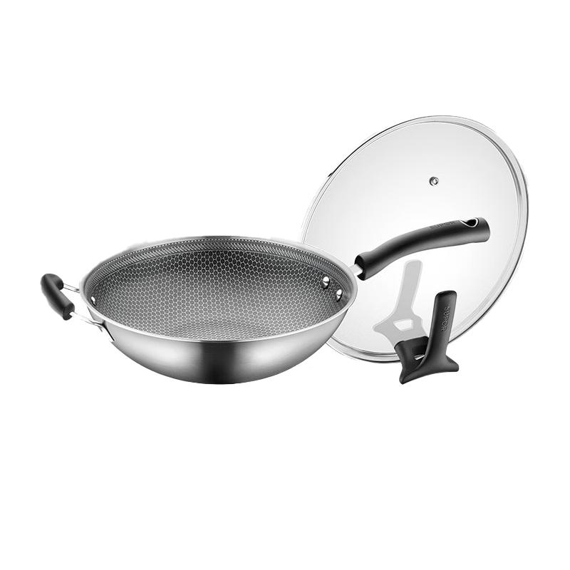 

Supor Crystal Diamond Honeycomb 316 Stainless Steel Wok