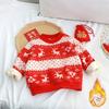 Children, Velvet, T-shirt, Boys', Thickened, Sweater, Girls', Warm Hoodie, Children's Clothing
