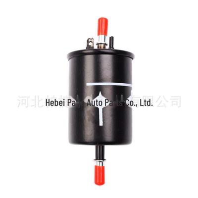 Filtru de combustibil compatibil pentru benzină Geely Vision X3 17-19, Binrui, Binyue, Jiaji