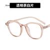 Casual Retro Square Eyeglasses Frame Male Plain Clear Lens  Transparent Lens Casual Glasses Men Women Eyeglasses Gafas