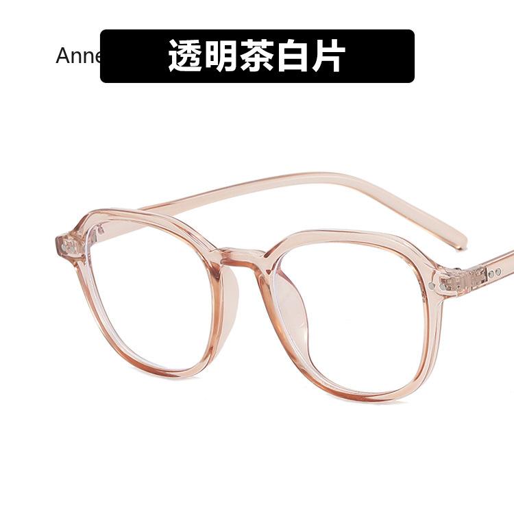 Casual Retro Square Eyeglasses Frame Male Plain Clear Lens  Transparent Lens Casual Glasses Men Women Eyeglasses Gafas
