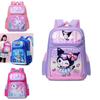 Charming Cartoon Character Backpack For Kindergarten And Early Elementary Boys And Girls