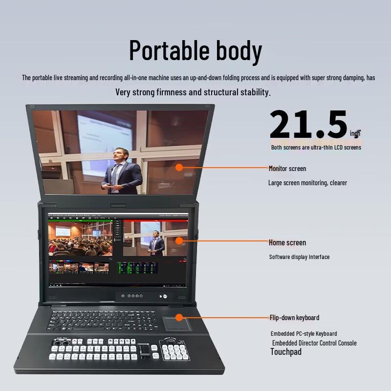 JSY9900pro Dual-Screen Live Production Switcher