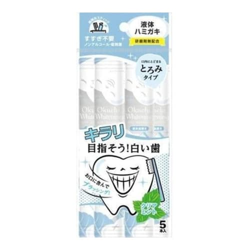 Mouth Series Mouth Whitening 5 Bottles