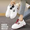 Calzado para mujer – Zapatillas deportivas