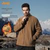 JEEP Men's 3-in-1 Windproof Waterproof Outdoor Jacket