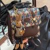 Textured Retro Women's Backpack Purse - 2025 Fashion Single Shoulder Crossbody Bag
