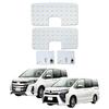 Axs მაღალი ხარისხის LED ინტერიერის ნათურა Toyota-სთვის და Esquire 80 Noah, Voxy-სთვის, (უახლესი მოდელები) (SRL-841)