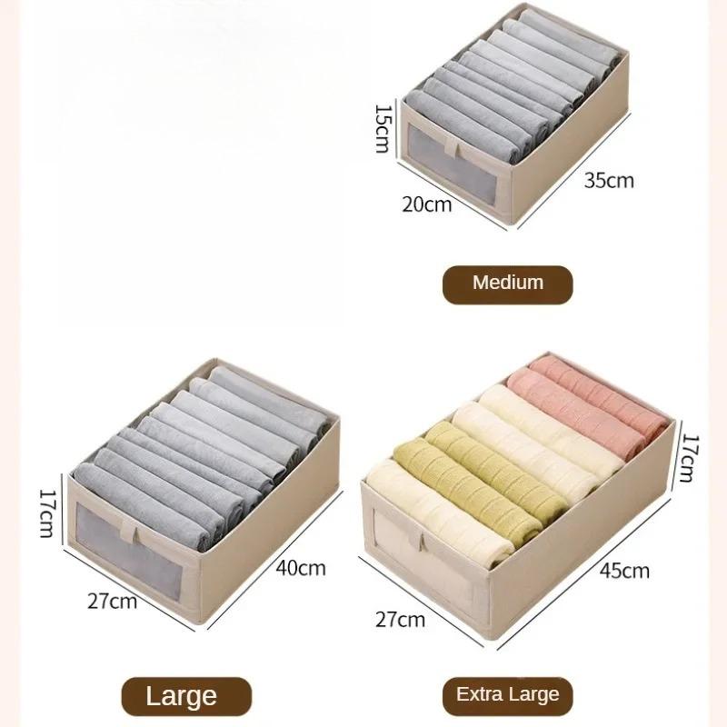 

1pc Visible Wardrobe Storage Organizers Cabinet Drawer Clothes Storage Box for T-Shirts Jeans Underwear Pants Organizer Box M бежевый