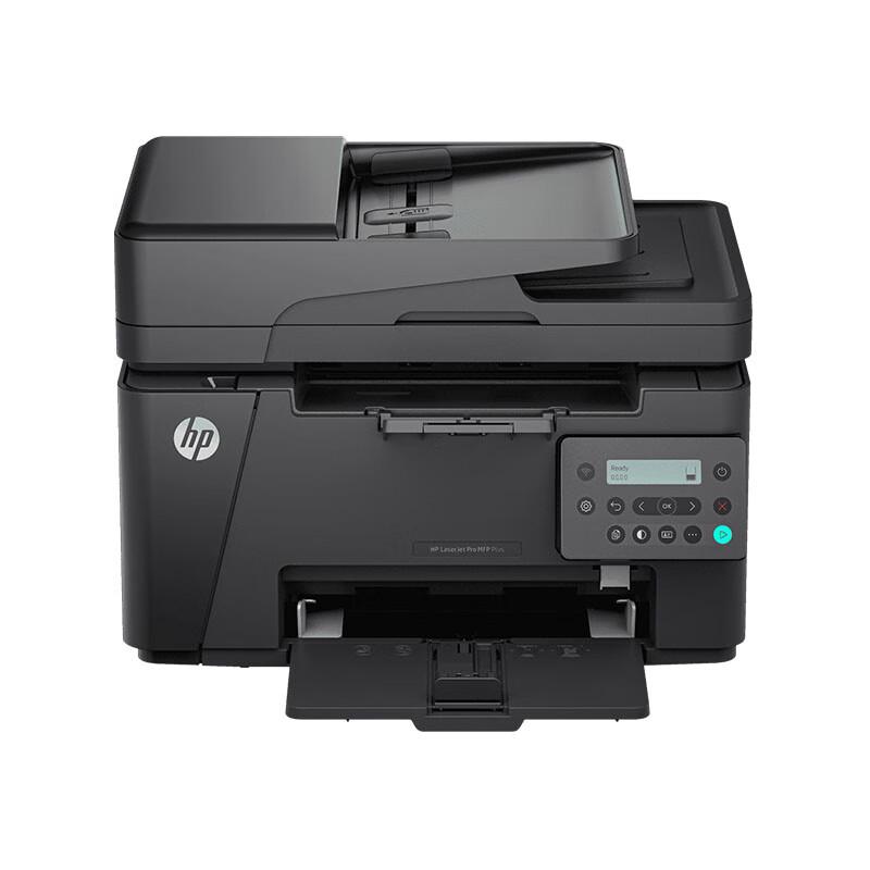 HP LaserJet Pro M126snw Plus Multifunction Printer CN Plug (adapter Included)