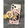 Magnetic Film Half-pack Hard Shell Pink Gazi Sister for iPhone17promax Apple 16 Mobile Phone Case 15 Women