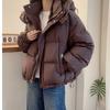 Veste rembourrée en coton pour femmes, courte et ample, grande taille, veste rembourrée en coton tendance à capuche et polyvalente, fine