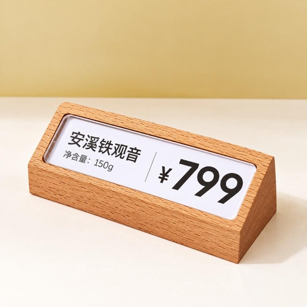 Wooden Base Price Label Stand Beech Wood Table Number Card Holder Cosmetic Display