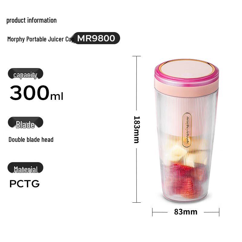 Morphy Richards MR9800 Portable Wireless Mini Blender CN plug (adapter included)
