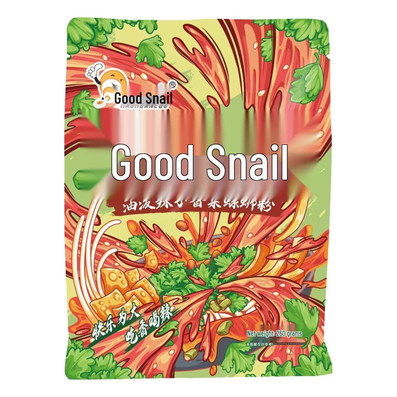 Hao Huan Luo Oil Chili Coriander Spicy Luosifen