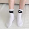[Set of 10] Men's Two-Color Banded Kava Socks