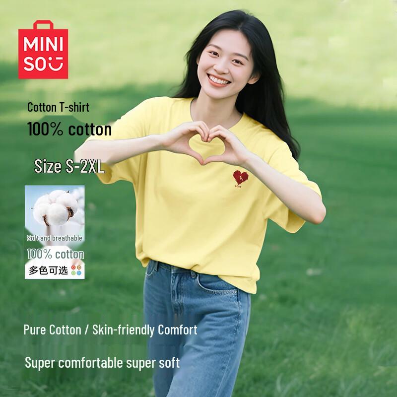 Женская хлопковая свободная футболка с коротким рукавом MINISO L
