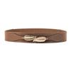 Ladies' Leather Belt with High-end and Fashionable Waist Cinching, Slimming Effect, Paired with A Coat and Waist Cinching Leather for Women