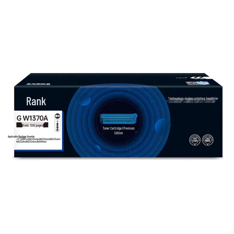 Compatible HP W1370A Black High Capacity Toner Cartridge