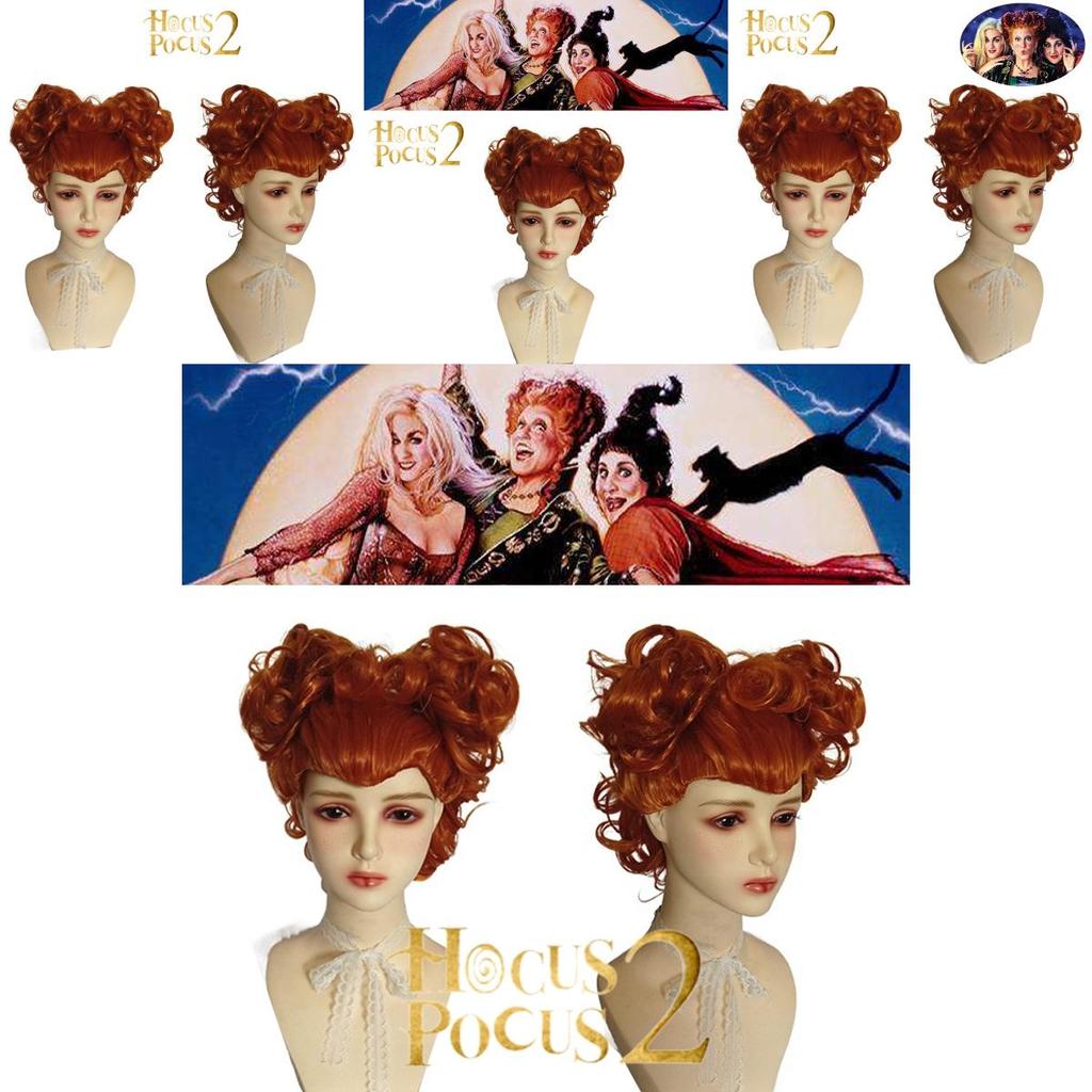 Parrucca di Winifred Sanderson di Hocus Pocus Perfetta per Halloween e Cosplay