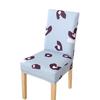 Elastic Printed Chair Cover for Dining and Hotel Use