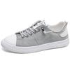 Canvas Shoes, Men'S Korean Version Of Casual Shoes, Trendy Board Shoes, Breathable Umbrella Cloth Shoes, One Piece Will Be Sent On Behalf Of Others.