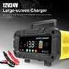 Battery Charger, 12V and 24V Smart Automatic Battery Charger with Large Display Screen, Battery Maintainer for Cars