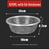 Weishanmei WSM-625YX Disposable Round Food Container