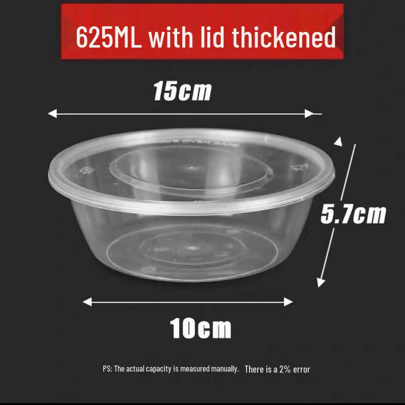 Weishanmei WSM-625YX Disposable Round Food Container