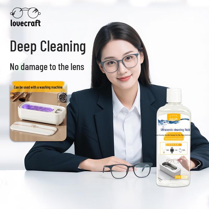 LOVECRAFT Ultrasonic Cleaning Solution