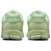 New Nike Zoom Vomero 5 Vapor Green HF5493-301