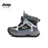 Jeep Kids' Thick-Soled Winter Boots - Boys' Cotton and Girls' Plush Snow Boots for 2025
