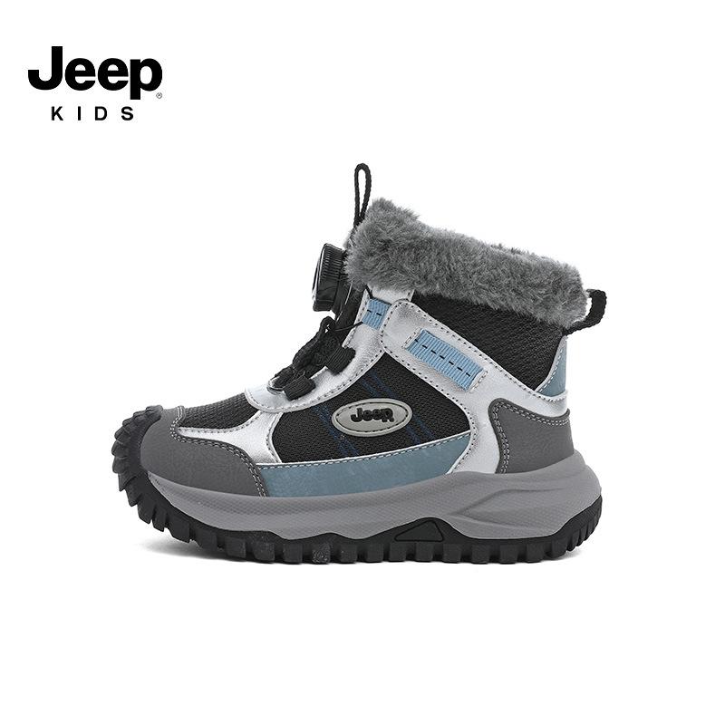 Jeep Kids' Thick-Soled Winter Boots - Boys' Cotton and Girls' Plush Snow Boots for 2025