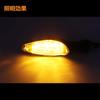 MFC PRO Motorcycle Universal Mini Waterproof High Brightness LED Steering Lamp Turn Lamp (Smoke Lens, 4 Pieces)