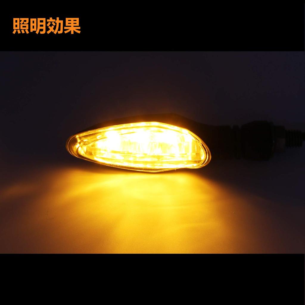 MFC PRO Motorcycle Universal Mini Waterproof High Brightness LED Steering Lamp Turn Lamp (Smoke Lens, 4 Pieces)