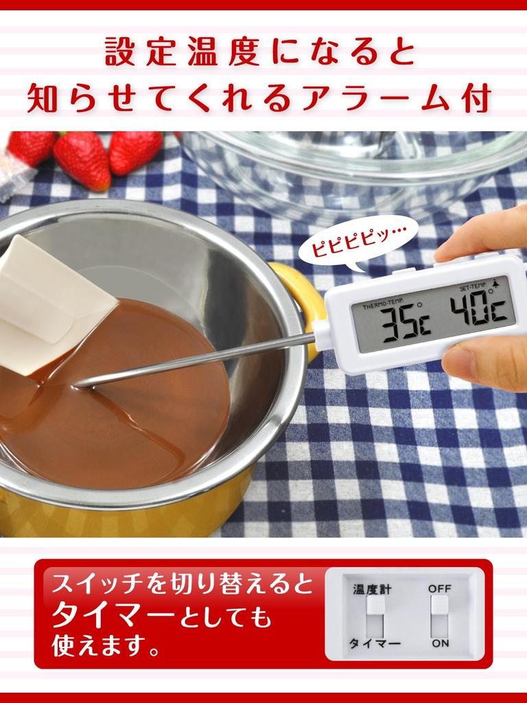 Thermometer -30~+250℃ /1-8672-15