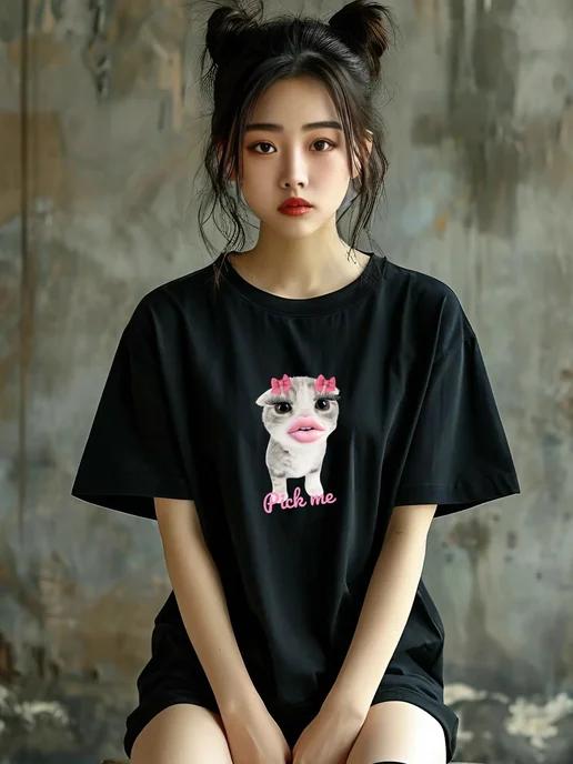 Oversized T-shirt with “Pick Me” print 2XL