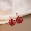 Natal Year Rabbit Earrings Red Festive Holidays Chinese Style Autumn And Winter Earrings Cartoon Earrings Female