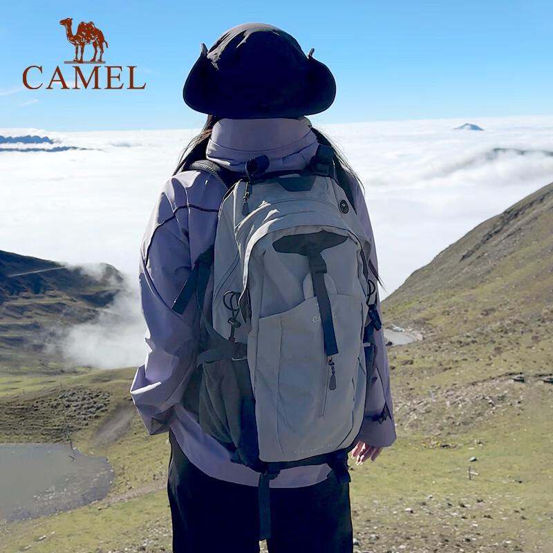 Camel Outdoor Wanderrucksack