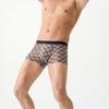 2026 Starry Plaid Men's Boxer: Antibacterial, Breathable Ice Silk with Hyaluronic Acid