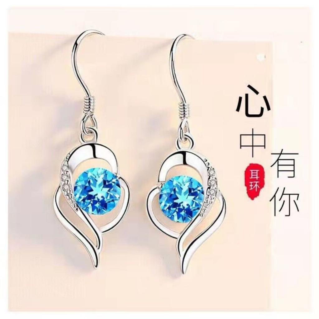 I have your earrings in my heart, women's light luxury, high-end sense, slightly inlaid with zircon, simple personality, temperament, love ear hook