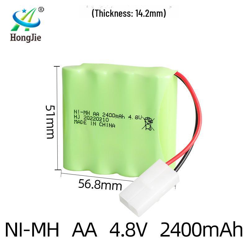 NiMH 4.8V 2400mAh Rechargeable Battery Pack for RC Cars & Electric Toy Climbers